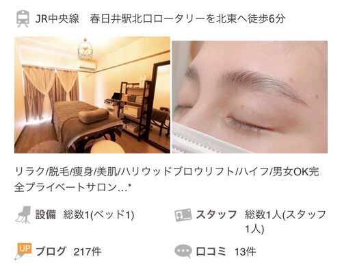 BF82FEA6-42E9-44C6-8B8D-94E2D90AA18E